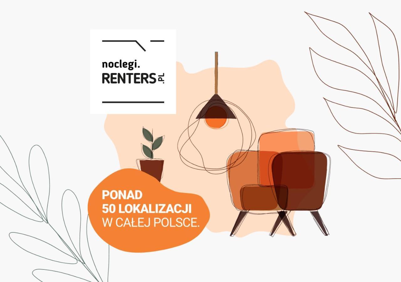 Apartment Bialobrzeska Warsaw By Noclegi Renters 外观 照片